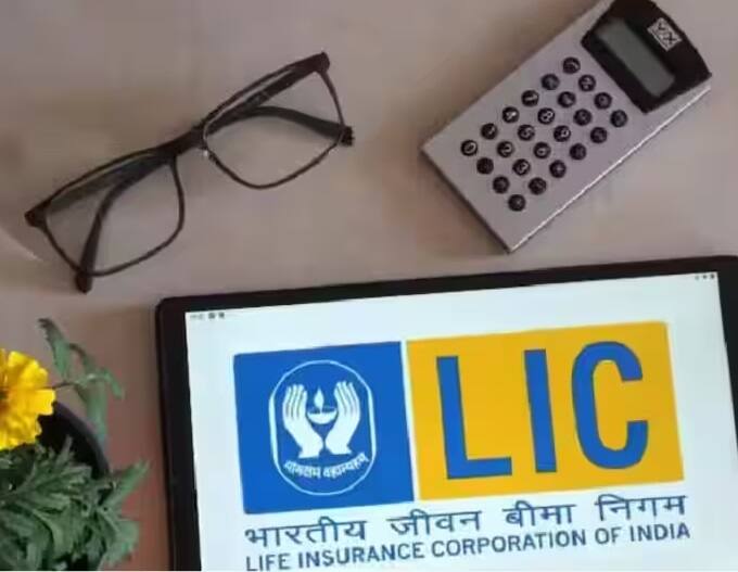 LIC Lapsed Policy: જો તમારી LIC પોલિસી લેપ્સ થઈ ગઈ હોય તો તમે તેને ફરીથી શરૂ કરી શકો છો. પ્રીમિયમની ચુકવણી ન થવાને કારણે પોલિસી લેપ્સ થઇ જાય છે. તેને ફરીથી શરૂ કરવા માટે વ્યાજની સાથે પેમેન્ટ પણ કરવું પડશે.