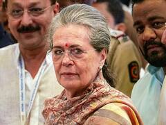 क्या होगा संसद के विशेष सत्र का एजेंडा? जानने के लिए सोनिया गांधी लिखेंगी पीएम मोदी को चिट्ठी