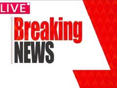 Breaking News LIVE: “விரைவில் நம்ம ஊரில் சந்திப்போம்” - வதந்தியை தொடர்ந்து நடிகை திவ்யா பதிவு