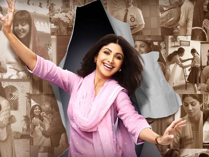 Sukhee Trailer Shilpa Shetty Kusha Kapila Movie Based On House wife and Women empowerment Sukhee Trailer: सपनों को पीछे छोड़ महिलाओं की जिंदगी की भागदौड़ दिखाती है 'सुखी', देखें कैसा है शिल्पा शेट्टी की फिल्म का ट्रेलर?