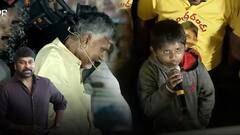 Chandrababu Fun With Kid At Kalyana Durgam: చంద్రబాబు సభలో మాట్లాడిన పిల్లాడు.. ఏమన్నాడో తెలుసా..?
