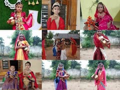 Sri Krishna Janmashtami 2023: బృందావనమాలిని, గోపికలను చూసేందుకు రెండు కళ్లు చాలవు!