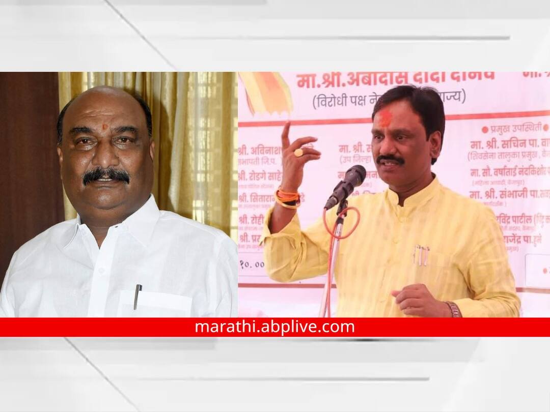 Ambadas Danve on Sandipan Bhumre : “संदिपानराव, मध्येच कुठे अगरबत्ती ओवाळताय, तुमचा दळभद्रीपणा...”; अंबादास दानवेंची भुमरेंवर टीका Maratha Reservation Ambadas Danve on Sandipan Bhumre Ambadas Danve on Sandipan Bhumre : “संदिपानराव, मध्येच कुठे अगरबत्ती ओवाळताय, तुमचा दळभद्रीपणा...”; अंबादास दानवेंची भुमरेंवर टीका