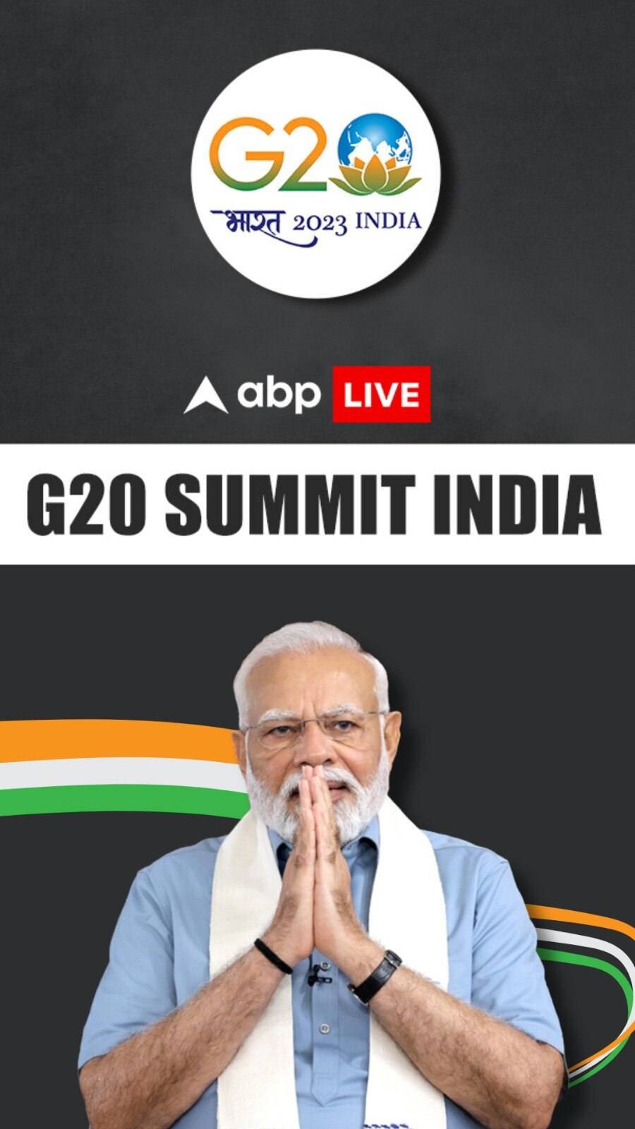 G20 Summit 2023: Latest News, Photos And Videos On G20 Summit 2023 ...