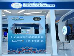 RBI in G20 Summit: जी 20 समिट के लिए तैयार है RBI का पवेलियन, भारत मंडपम में  e-RUPI पर रहेगा खास फोकस!