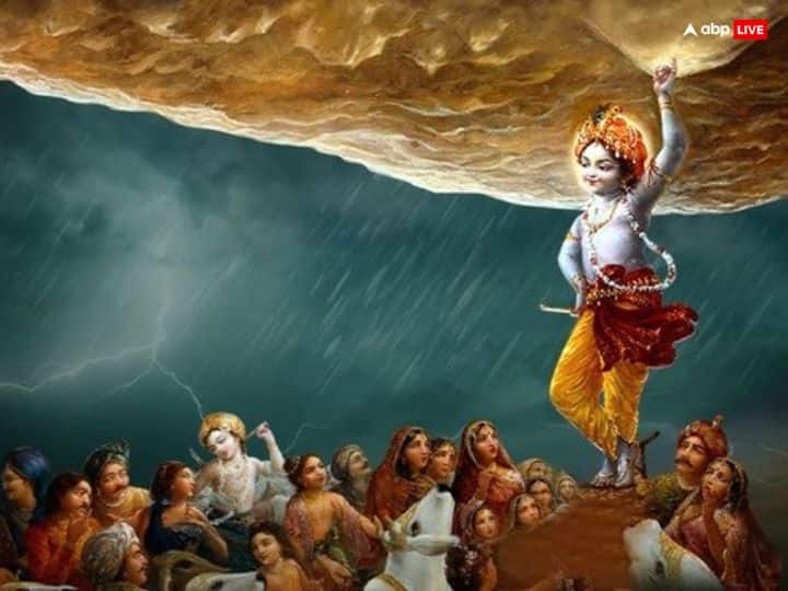 1 उंगली पर उठाया पर्वत - एक बार इंद्र देव ने अहंकार में गोकुल में इतनी बारिश कर दी की गांव डूबने लगे. ग्वाल, बाल, मनुष्य सभी के प्राण बचाने के लिए श्रीकृष्ण ने बहुत छोटी उम्र में एक उंगली पर गोवर्धन पर्वत को उठा लिया. सभी ने अपने प्राण बचाने के लिए गोवर्धन पर्वत की शरण ली. कृष्ण 7 दिन तक भूखे इसी तरह खड़े रहे. इस तरह कान्हा ने इंद्र का घमंड चूर-चूर किया. कृष्ण की इस लीला को देखकर सब हैरान थे.