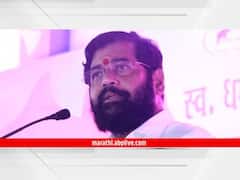 मुख्यमंत्री शिंदे यांची मोठी घोषणा; निजामकालीन नोंदी असतील त्यांना कुणबी दाखले देणार