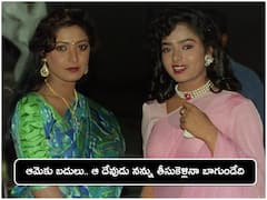 నా కళ్ల ముందే అలా జరిగింది, సౌందర్య అంత్యక్రియలకు అందుకే వెళ్లలేదు - నటి ఆమని భావోద్వేగం