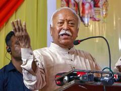 अखंड भारत पर RSS चीफ मोहन भागवत बोले, 'आपके बूढ़े होने से पहले दिख जाएगा'