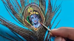 Janmashtami 2023 : गोकुळाष्टमीनिमित्त वसईतील शिक्षकाने मोरपिसावर रेखाटले श्रीकृष्णाचे चित्र!