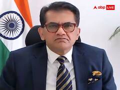 G20 समिटः कौन हैं अमिताभ कांत और जी 20 शेरपा नाम से क्या है उनका कनेक्शन?