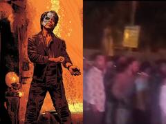 लोगों के सिर चढ़कर बोल रहा है 'जवान' का जादू, टिकट खरीदने के लिए रात 2 बजे लगी थिएटर के बाहर लाइन