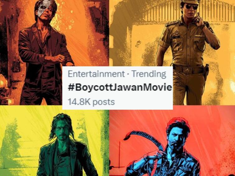 shahrukh khan jawan movie boycott jawan movie hashtag trending on twitter Boycott Jawan : ஜவானை புறக்கணிக்க வேண்டும்... சமூக வலைதளத்தில் திடீரென்று ட்ரெண்டாகும் ஜவான் எதிர்ப்பு