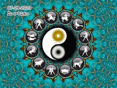 సెప్టెంబరు 07 రాశిఫలాలు, ఈ రాశులవారికి ఆర్థిక సమస్యలు తీరిపోతాయి!