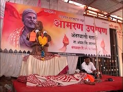 मनोज जरांगेंच्या उपोषणाचा आज नववा दिवस, शरीरातील पाणी पातळी  कमी झाल्यानं सलाईन  लावण्याचा डॉक्टरांचा निर्णय 