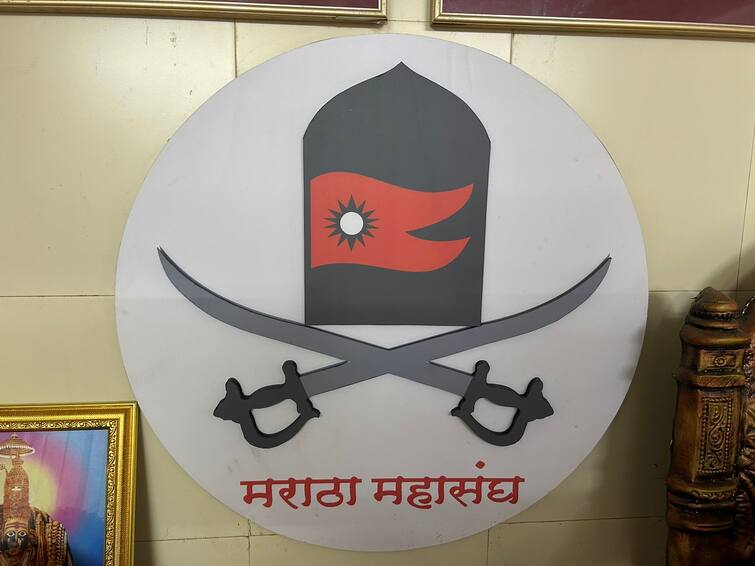 OBC leaders stop making divisive statements Akhil Bhartiya Maratha Mahasangha warns Maratha Reservation: ओबीसी नेत्यांनी दोन समाजात दुही पसरवणारी वक्तव्ये थांबवा अन्यथा...अखिल भारतीय मराठा महासंघाचा इशारा