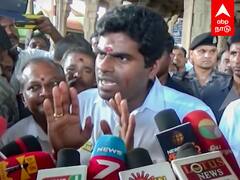 Annamalai about Sekar babu : ”சனாதனத்தை ஒழிப்பீங்களா?” திமுகவுக்கு அண்ணாமலை சவால்