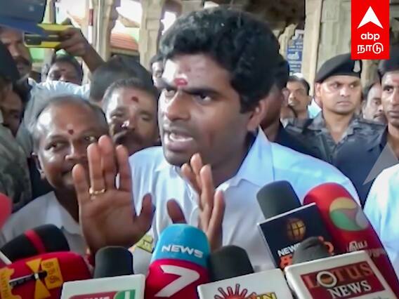 Annamalai about Sekar babu : ”சனாதனத்தை ஒழிப்பீங்களா?” திமுகவுக்கு அண்ணாமலை சவால்