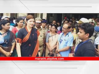 Aurangabad News : एका बेडवर दोन रुग्ण, बघावं तिकडे कचऱ्याचे ढिगारा; औरंगाबादच्या घाटी रुग्णालयातील परिस्थिती पाहून चाकणकर संतापल्या