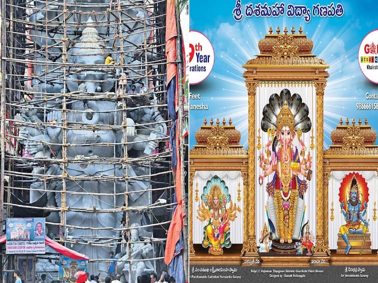 Bhagyanagar utsav committee clarifies over dates of vinayaka chavithi Vinayaka Chavithi Dates: వినాయక చవితి, నిమజ్జన తేదీలు ఇవే, భాగ్యనగర్‌ గణేష్‌ ఉత్సవ కమిటీ స్పష్టత