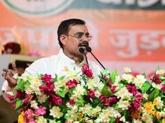 'कमलनाथ के गुंडों ने करवाया जन आशीर्वाद यात्रा पर हमला', वीडी शर्मा ने लगाया कांग्रेस पर आरोप