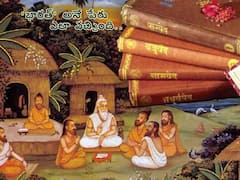 India to be renamed 'Bharat': 'భారత్' అనే పేరు ఎలా వచ్చింది - మన దేశానికి అసలు పేరు ఏంటి!