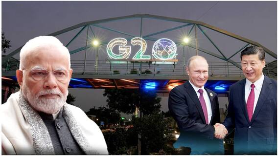 G20 Summit 2023 | Delhiలో జరిగే జీ-20 సదస్సుకు ఆ రెండు దేశాల అధినేతలు ఎందుకు రావట్లేదు..? | ABP
