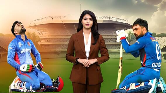 SL vs AFG Asia Cup Match Highlights : కీలకమ్యాచుల్లో సమీకరణాలపై పట్టులేకపోతే ఇంతే | ABP Desam