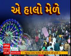 In Photos: રાજકોટના લોકમેળાએ કરી જમાવટ, માનવ મેરામણ ઉમટી પડ્યું