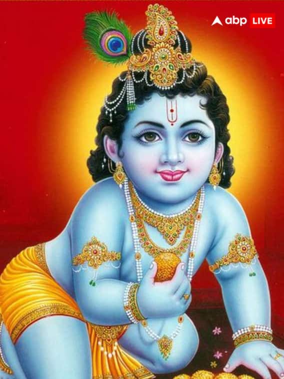 కృష్ణ జన్మాష్టమి 2025: శ్రీకృష్ణుని జన్మదిన వేడుక కోసం పూజా సామాగ్రి తెలుసుకోండి