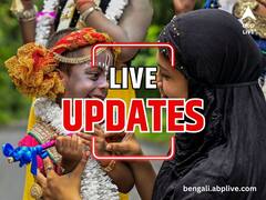 ঝালদায় ফের হাতবদল, কংগ্রেসের কাছ থেকে ফের পুরসভা তৃণমূলের