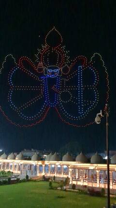 Janmashtami 2023: राजस्थान के इस प्रसिद्ध कृष्ण मंदिर में उड़ेंगे एक साथ 1000 ड्रोन, आसमान में दिखेगी कृष्ण लीला