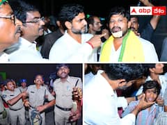 యువగళం వాలంటీర్ల అరెస్ట్ - రాళ్లు, బాటిళ్లతో దాడి చేసిన వారిపై సైలెన్స్ ! పోలీసుల తీరుపై టీడీపీ విమర్శలు