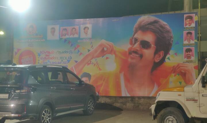 தொடக்க பாடலான வருத்தப்படாத வாலிபர் சங்கம் பாடலை சிவகார்த்திகேயன் பாடியிருந்தார். மேலும் ஊதா கலரு ரிப்பன், பார்க்காத பார்க்காத, கண்ணால சொல்லுற பாடல் என அனைத்தும் மிகப்பெரிய வெற்றியைப் பெற்றது.