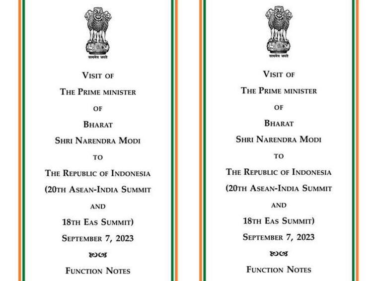 Now, 'Prime Minister Of Bharat' Adds Fuel To Name Change Fire India Vs Bharat Controversy: మరోసారి భగ్గుమన్న పేరు మార్పు వివాదం, ఈ సారి ‘ప్రైమ్ మినిస్టర్ ఆఫ్ భారత్’