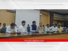 मराठा आंदोलनाच्या पार्श्वभूमीवर जालन्यात शांतता समितीची बैठक; शांतता प्रस्थापित होण्यासाठी सहकार्य करण्याचे जिल्हाधिकाऱ्यांचे आवाहन