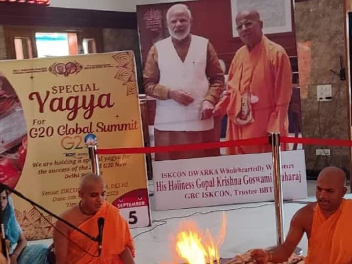 G-20 Summit In Delhi: द्वारका के इस्कॉन मंदिर में हुआ हवन-पूजन, यज्ञ में शामिल लोगों ने की सफलता की कामना G20 Summit IN Delhi Havan pujan yagya took place in Dwarka ISKCON temple, people wished for success of G-20 ann G-20 Summit In Delhi: द्वारका के इस्कॉन मंदिर में हुआ हवन-पूजन, यज्ञ में शामिल लोगों ने की सफलता की कामना