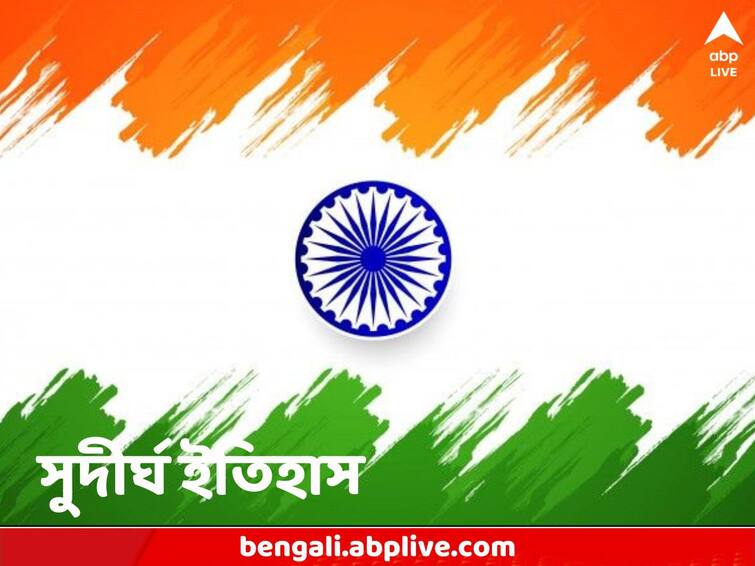 Get know various name of India Bharat Hindustan Bharat Bharata know details India or Bharat: ‘হিন্দুস্তান’, ‘মেলুয়া’, ‘জম্বুদ্বীপ’, পুরাণ থেকে বেদ, এক দেশের হরেক নাম