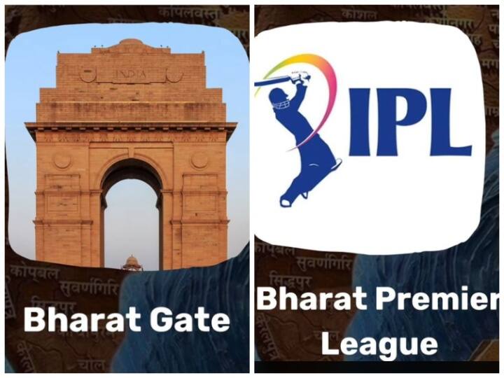 From State Bank of India to India Gate and IPL funny memes are going viral amid INDIA-Bharat debate India Vs Bharat: स्टेट बैंक ऑफ इंडिया से लेकर आईपीएल तक, इन चीजों के बदल जाएंगे नाम! वायरल हो रहे ये मजेदार मीम्स