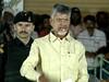 Chandrababu: అప్పుడు ముద్దులు, ఇప్పుడు పిడిగుద్దులు - కల్యాణదుర్గంలో చంద్రబాబు ధ్వజం