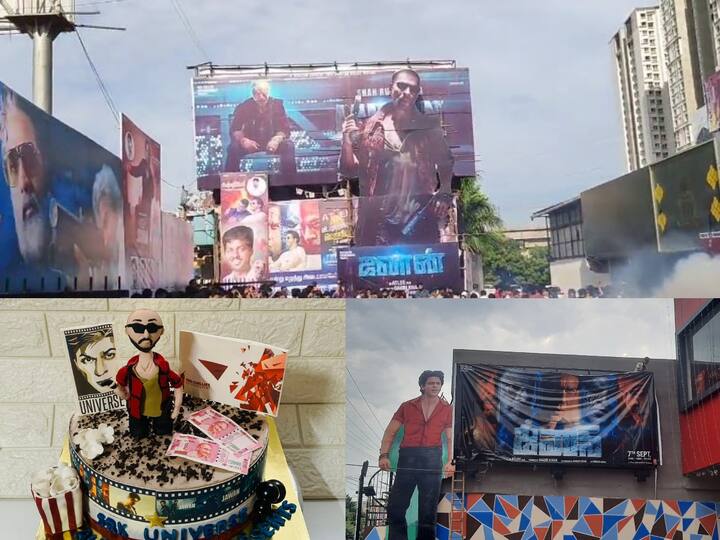Jawan FDFS celebrations : இந்தியா முழுவதிலும், ஷாருக்கான் நடிப்பில் வெளியான ஜவான் படத்திற்கு பெரும் வரவேற்பு கிடைத்துள்ளது.