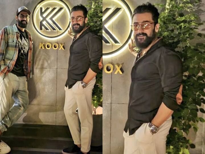 சூர்யாவுடன் ராணா டகுபதி எடுத்துக்கொண்ட புகைப்படமும் இணையத்தில் வட்டமிட்டு வருகிறது.