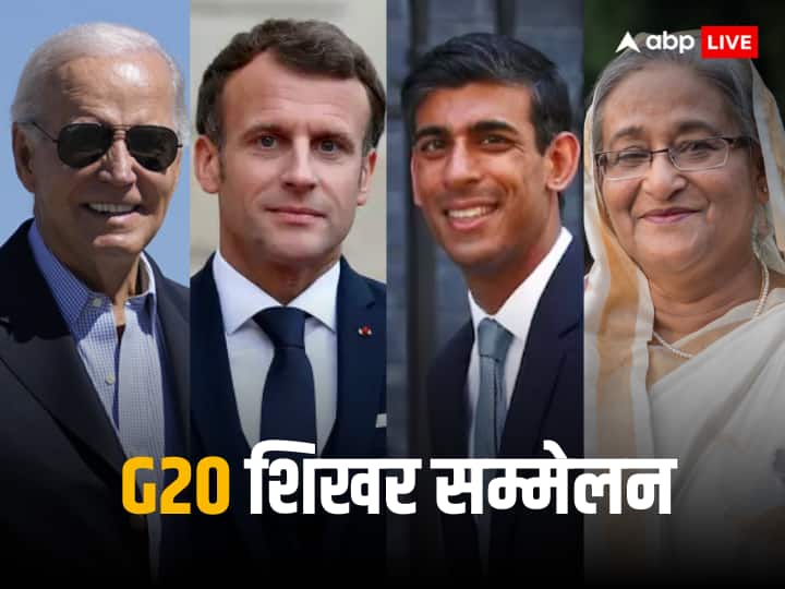 G20 Summit 2023 India list of ministers to receive foreign guests arriving in Delhi for G20 Summit G20 Summit 2023: जी-20 समिट के लिए मेहमानों के आने का सिलसिला शुरू, किस राष्ट्राध्यक्ष को कौन करेगा रिसीव? जानें