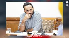 Punjab News: ਪੰਜਾਬ ਬਾਇਓਟੈਕਨਾਲੋਜੀ ਇਨਕਿਊਬੇਟਰ ਵਿਖੇ ਪਾਣੀ ਦੀ ਵਾਇਰੋਲੌਜੀਕਲ ਟੈਸਟਿੰਗ ਦੀ ਹੋਈ ਸ਼ੁਰੂਆਤ: ਮੀਤ ਹੇਅਰ