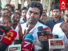 Annamalai on Sanatana Dharma : ”பூசாரியை விவசாயம் பண்ண சொல்ல முடியுமா”அண்ணாமலை சனாதன விளக்கம்!