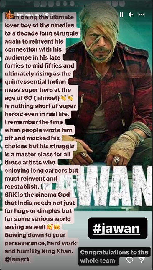 Jawan Review: कंगना रनौत ने 'जवान' की तारीफ में पढ़ दिए कसीदे! Shahrukh Khan को बताया- 'गॉड ऑफ सिनेमा