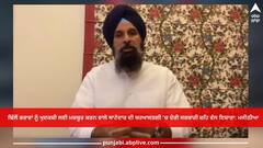 Amritsar News: ਢਿੱਲੋਂ ਭਰਾਵਾਂ ਨੂੰ ਖੁਦਕਸ਼ੀ ਲਈ ਮਜ਼ਬੂਰ ਕਰਨ ਵਾਲੇ ਥਾਣੇਦਾਰ ਦੀ ਬਰਖਾਸਤਗੀ 'ਚ ਦੇਰੀ ਸਰਕਾਰੀ ਸ਼ਹਿ ਵੱਲ ਇਸ਼ਾਰਾ: ਮਜੀਠੀਆ 