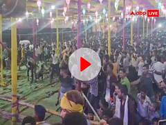 नालंदा में कृष्ण जन्माष्टमी के मौके पर आयोजित गुंजन सिंह के कार्यक्रम में मची भगदड़, पुलिस ने चटकाई लाठियां