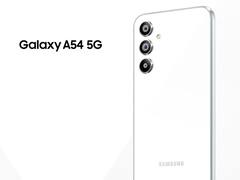 নতুন রঙে ভারতে লঞ্চ হয়েছে স্যামসাং গ্যালাক্সি এ৫৪ ৫জি ফোন, দাম কত? কী কী ফিচার রয়েছে?