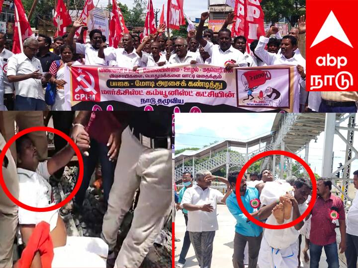 Villupuram Marxist-Communist Party protested against the rise in prices and staged a train strike TNN விலைவாசி உயர்வை கண்டித்து மார்க்சிஸ்ட் கம்யூனிஸ்ட் கட்சியினர் ரயில் மறியல்; தண்டவாளத்தில் மயங்கி விழுந்த நிர்வாகி